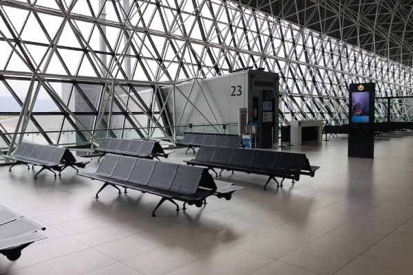 Croatian Airport
